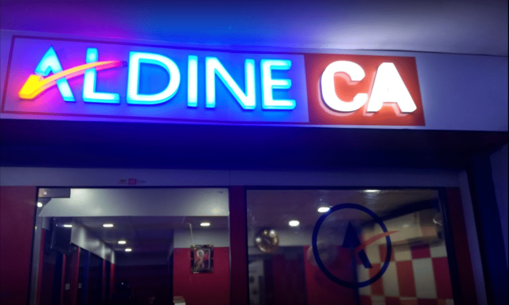 Aldine CA Preet Vihar Aldine CA: Gallery photo 3