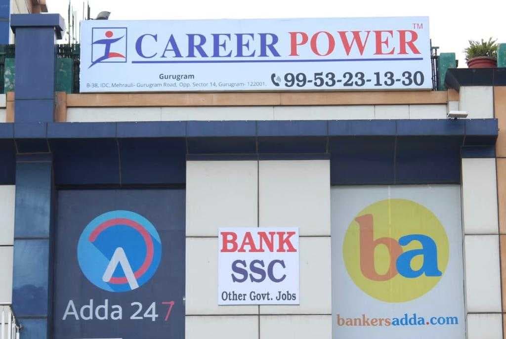 Career Power CAREER POWER photo 1