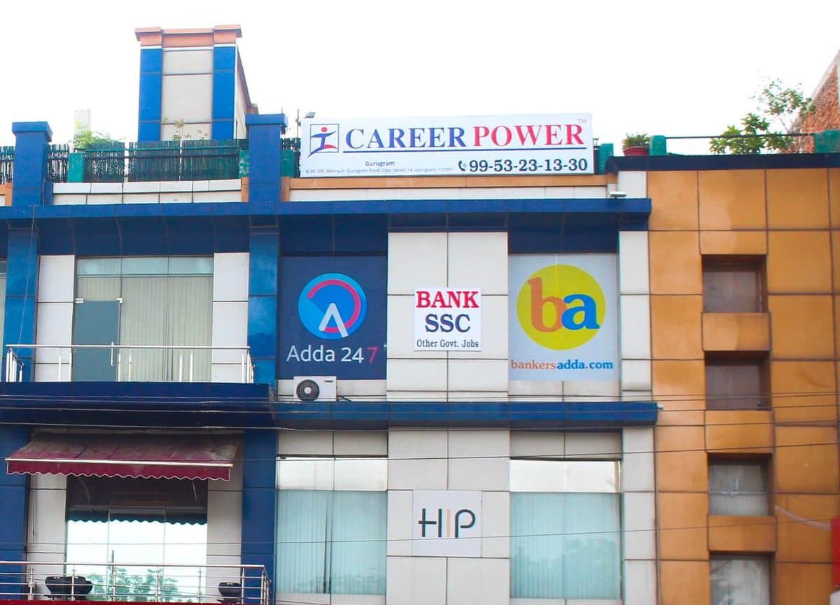 Career Power CAREER POWER photo 2