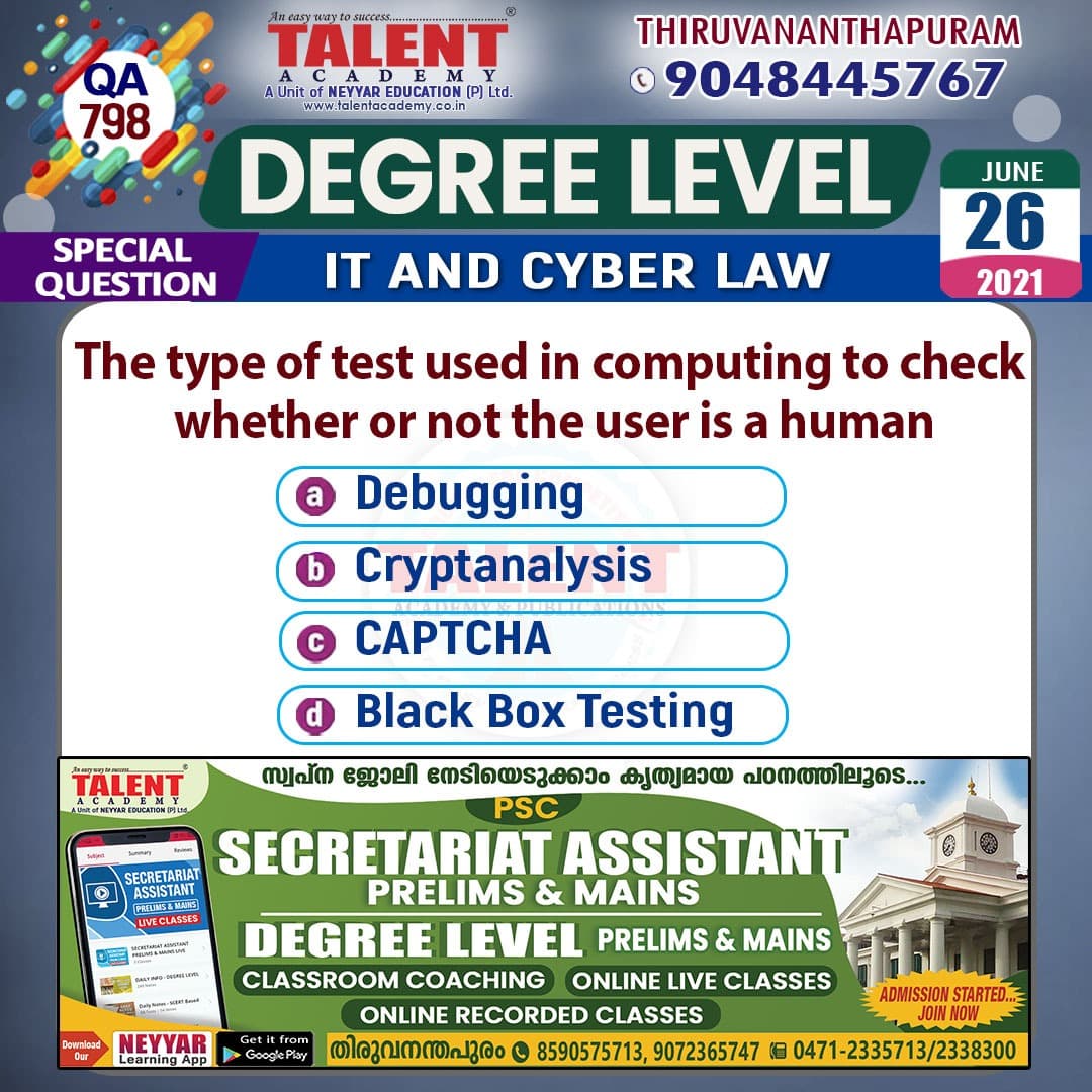 Talent Academy Gallery: Talent Academy photo 1