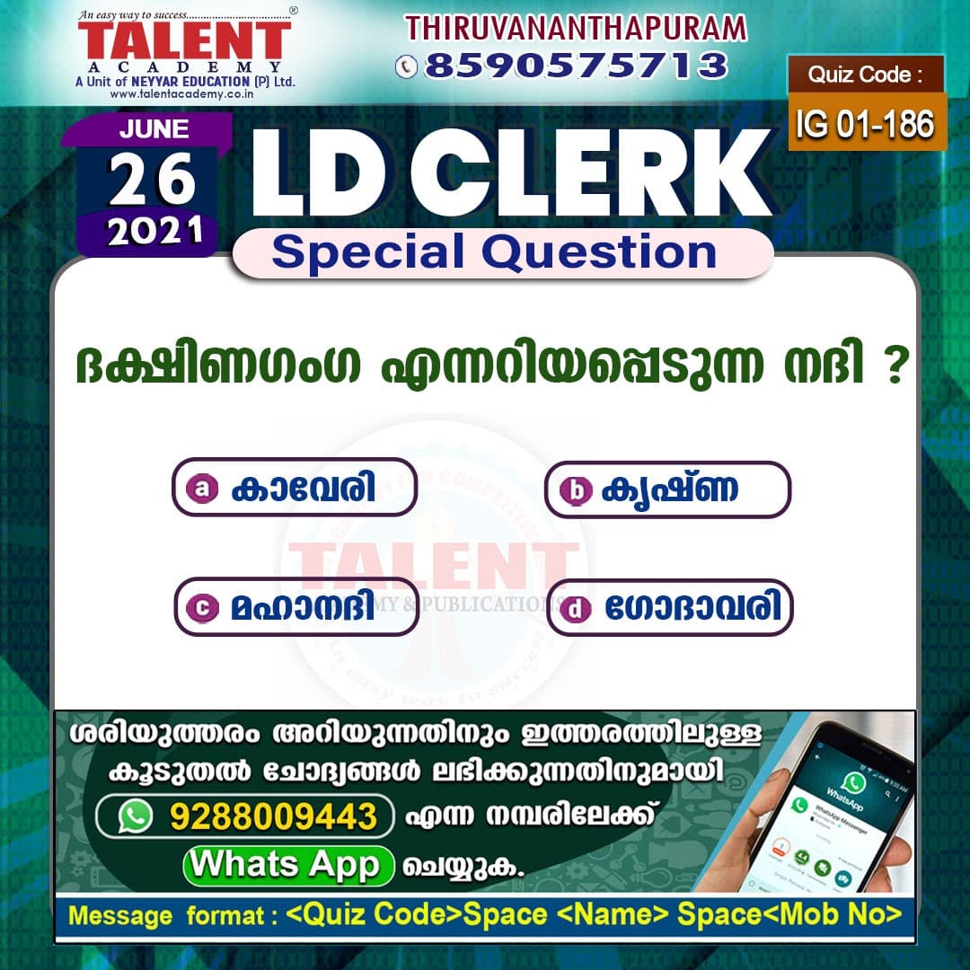 Talent Academy Gallery: Talent Academy photo 2