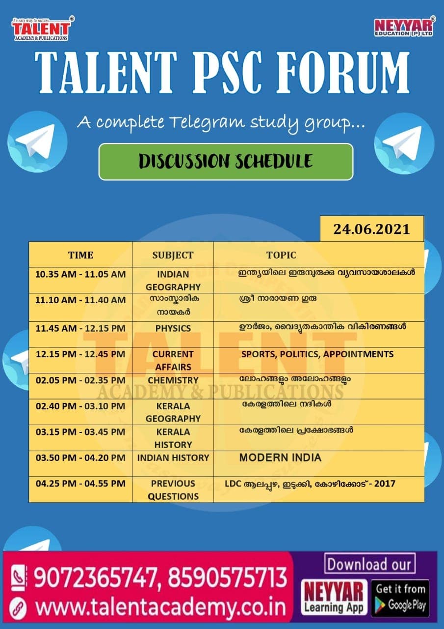 Talent Academy Gallery: Talent Academy photo 3