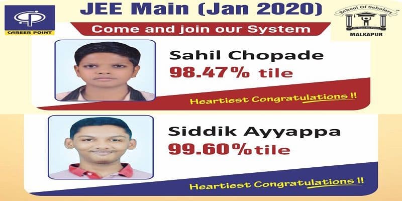 Career Point Gallery: Career Point Kolkata photo 5