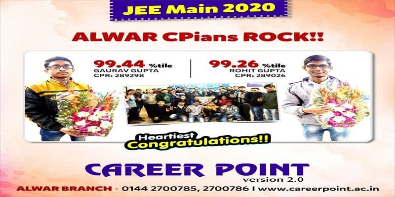 Career Point Gallery: Career Point Kolkata photo 6