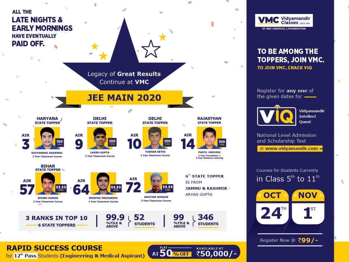 VMC Gallery: VMC photo 1