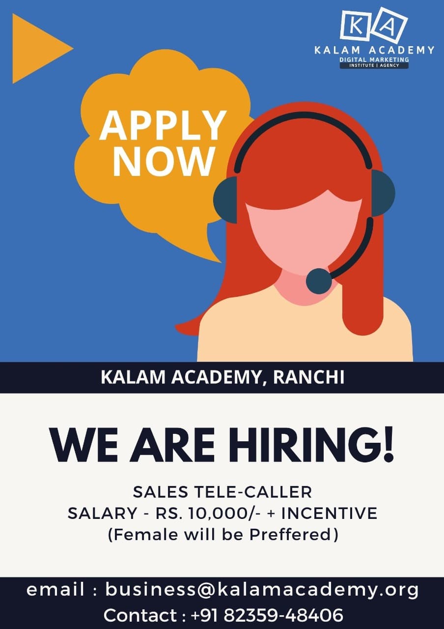 Kalam Academy Kalam Academy: Gallery photo 3
