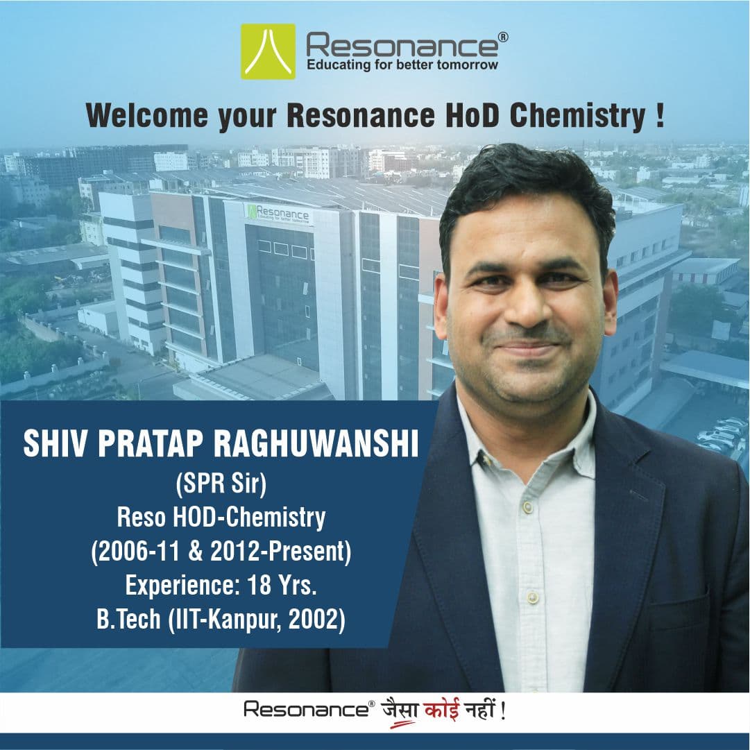 Resonance Kolkata - Kankurgachi, Kolkata (West Bengal) Resonance: Gallery photo 2