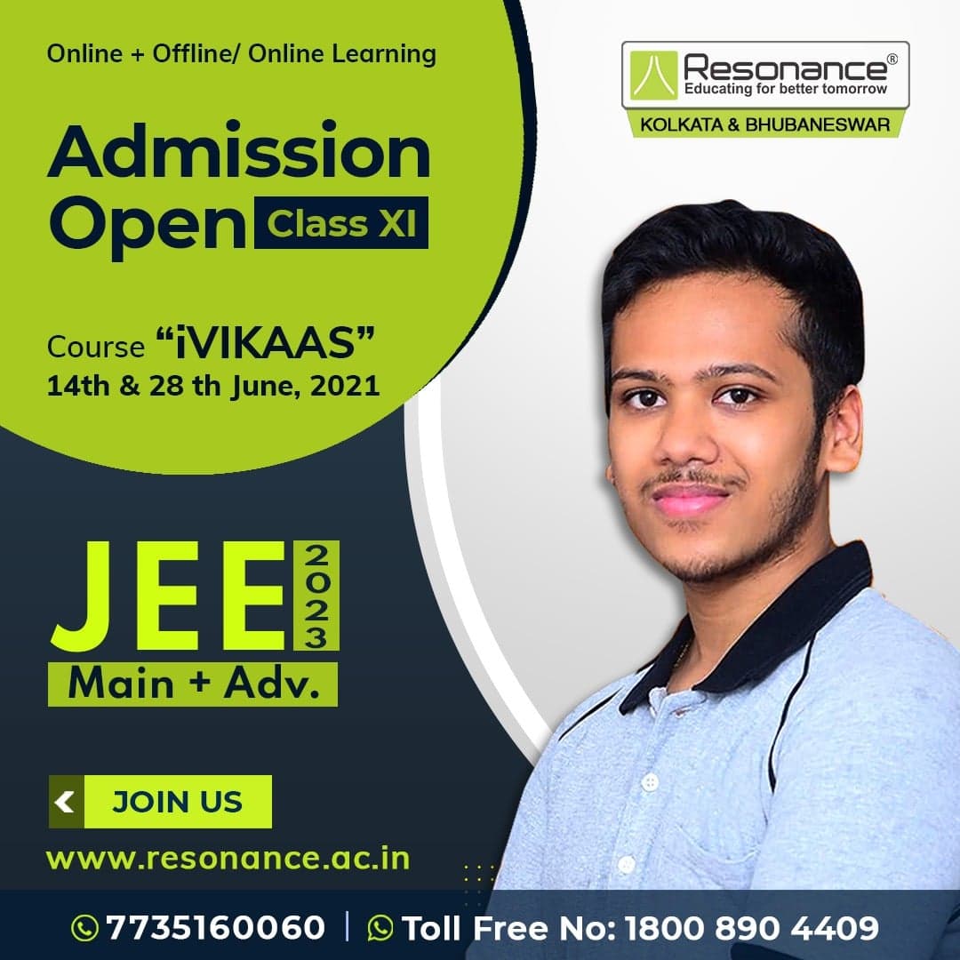 Resonance Kolkata - Kankurgachi, Kolkata (West Bengal) Resonance: Gallery photo 6