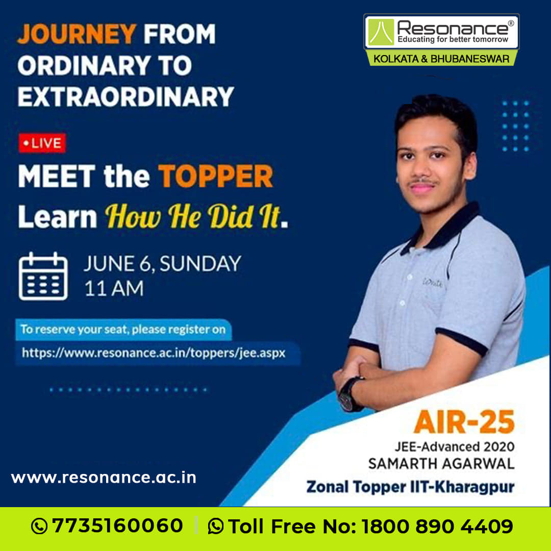 Resonance Kolkata - Kankurgachi, Kolkata (West Bengal) Resonance: Gallery photo 7