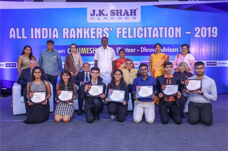 Jk Shah Classes Jk Shah Classes: Gallery photo 3