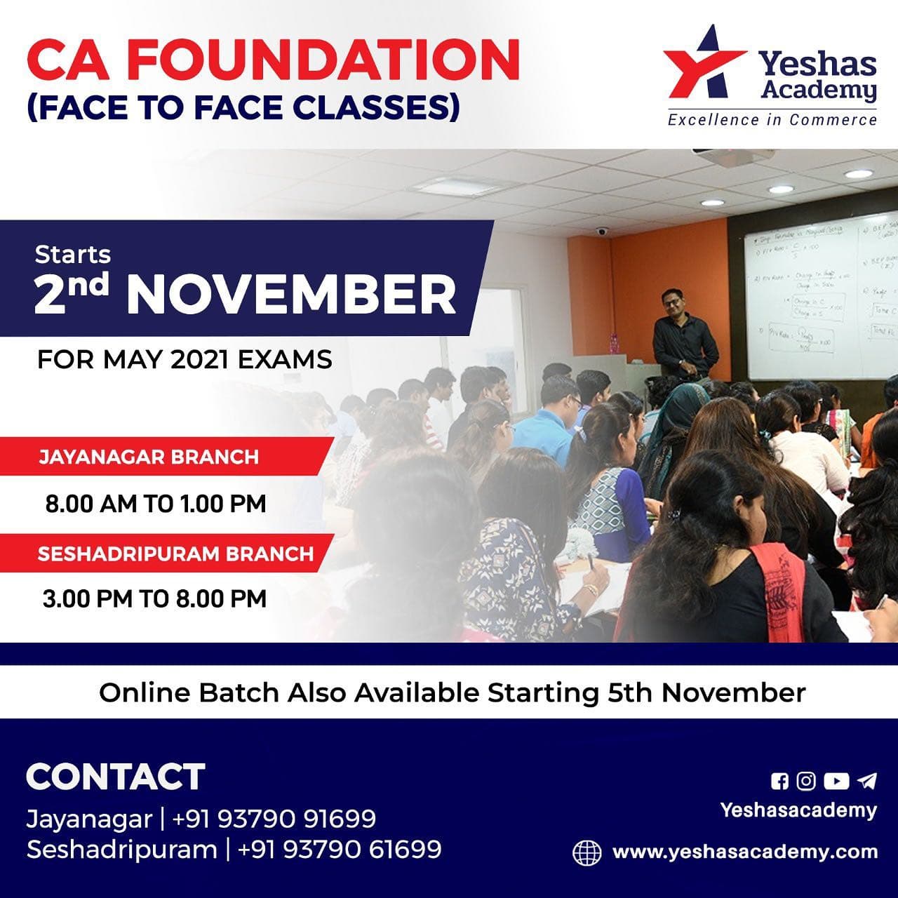 Yeshas Academy Gallery photo 1