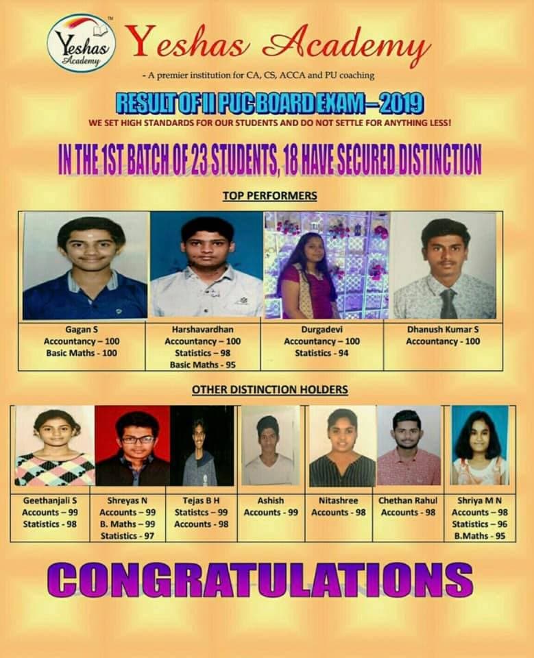 Yeshas Academy Gallery photo 5