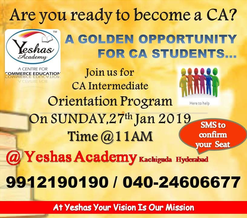 Yeshas Academy Yeshas Academy: Gallery photo 2