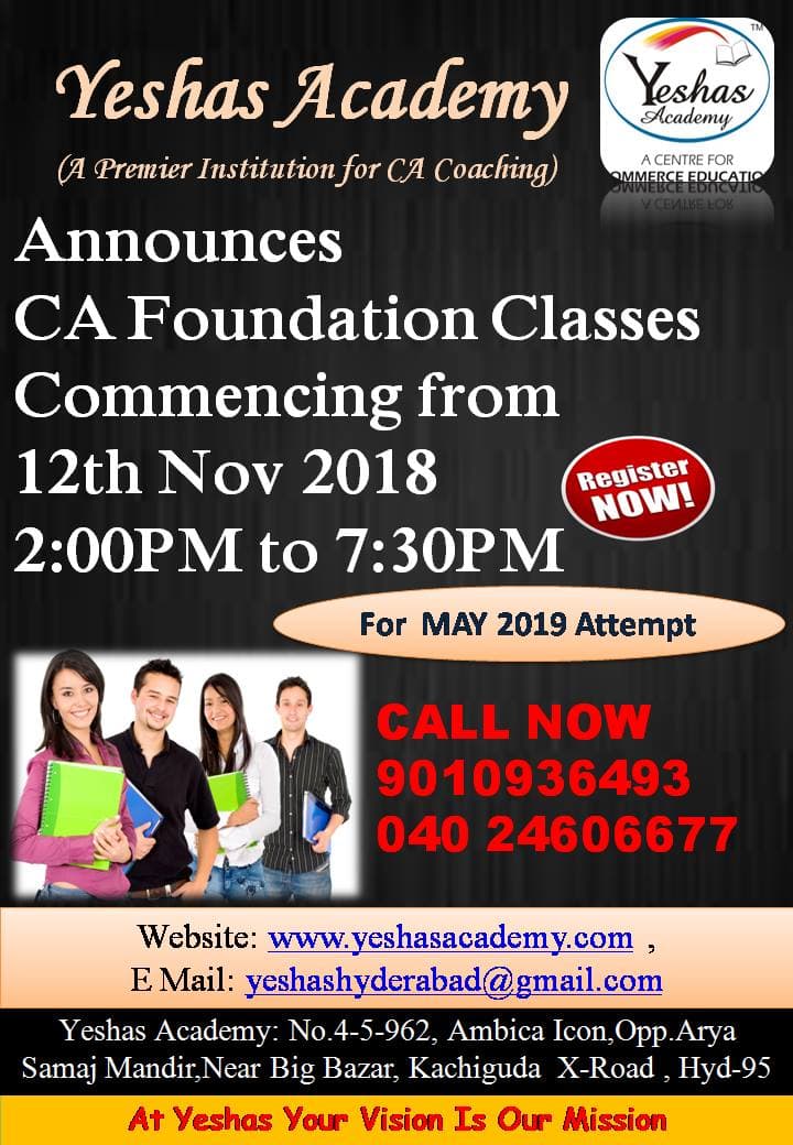 Yeshas Academy Yeshas Academy: Gallery photo 3