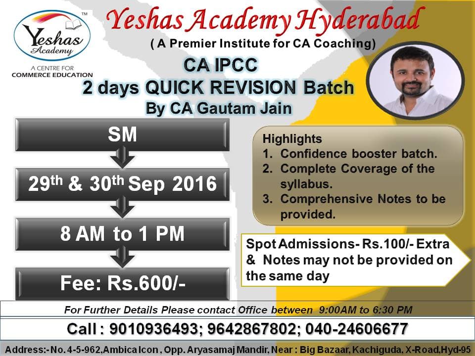 Yeshas Academy Yeshas Academy: Gallery photo 6