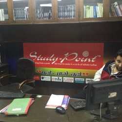 SP Study Point: Gallery photo 6