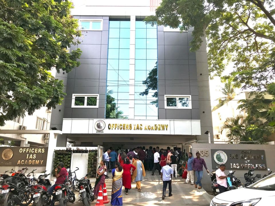 Ramaiah Officers IAS Academy RAMAIAH Officers IAS Academy: Gallery photo 3