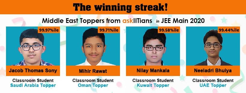 askIITians AskIITians: Gallery photo 2