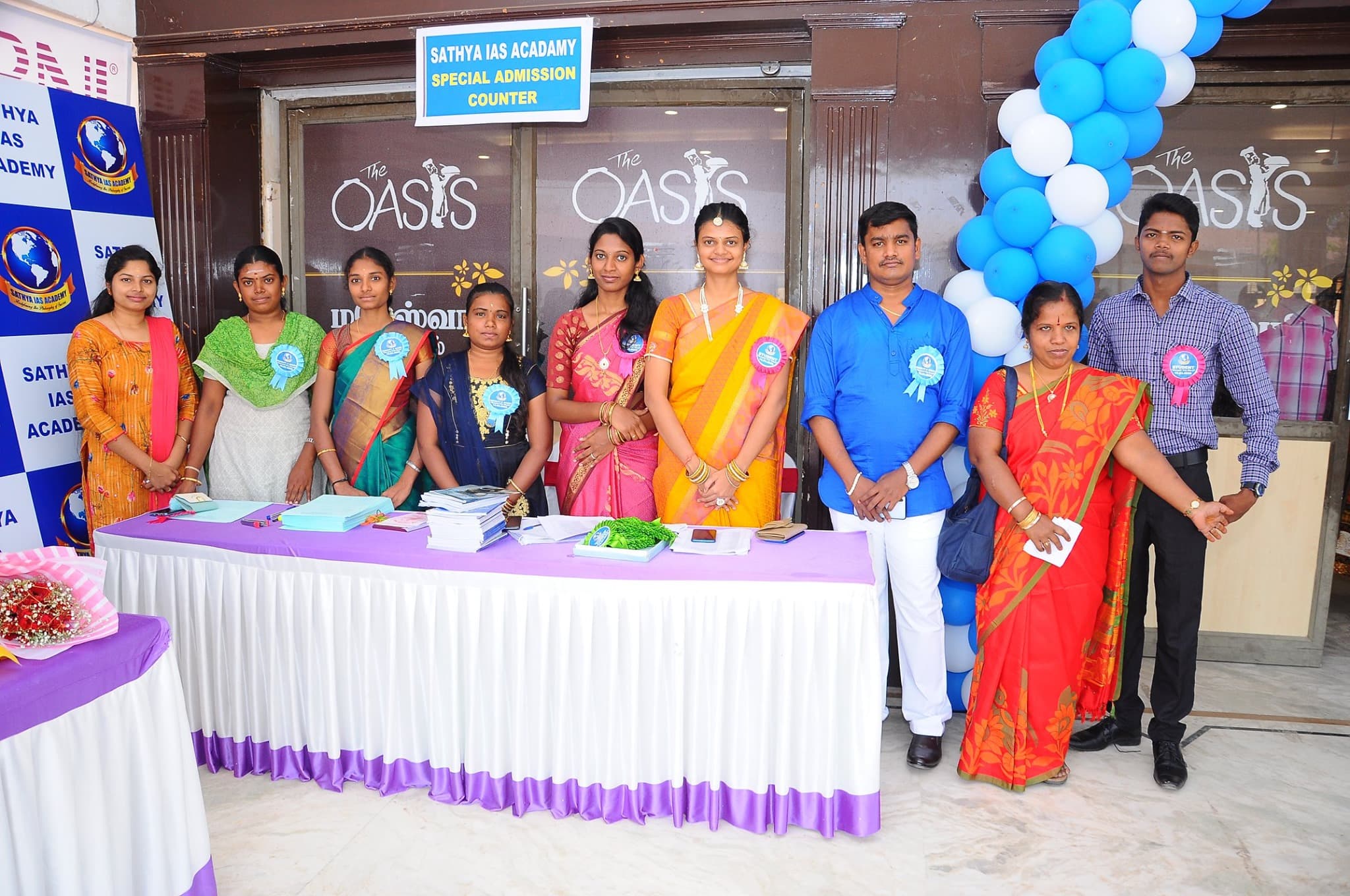 Sathya IAS Academy Sathya IAS Academy: Gallery photo 3