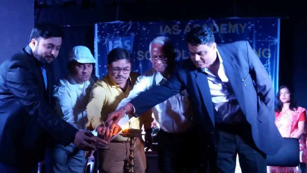 IAS Academy IAS Academy photo 3