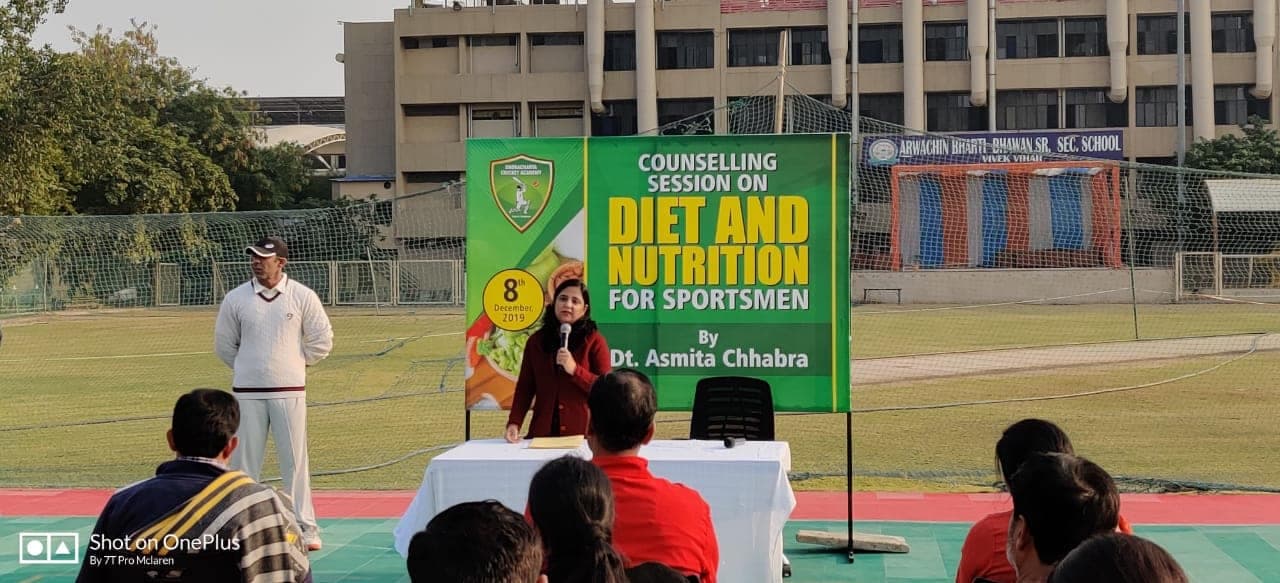 Dronacharya Cricket Academy Dronacharya Cricket Academy: Gallery photo 3