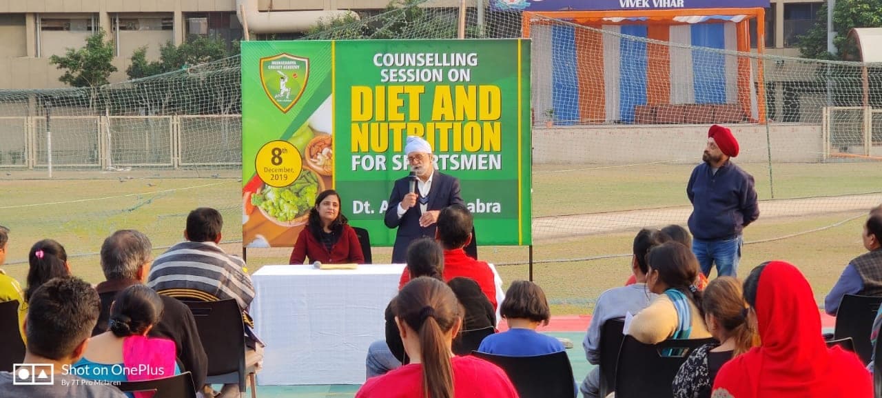 Dronacharya Cricket Academy Dronacharya Cricket Academy: Gallery photo 4