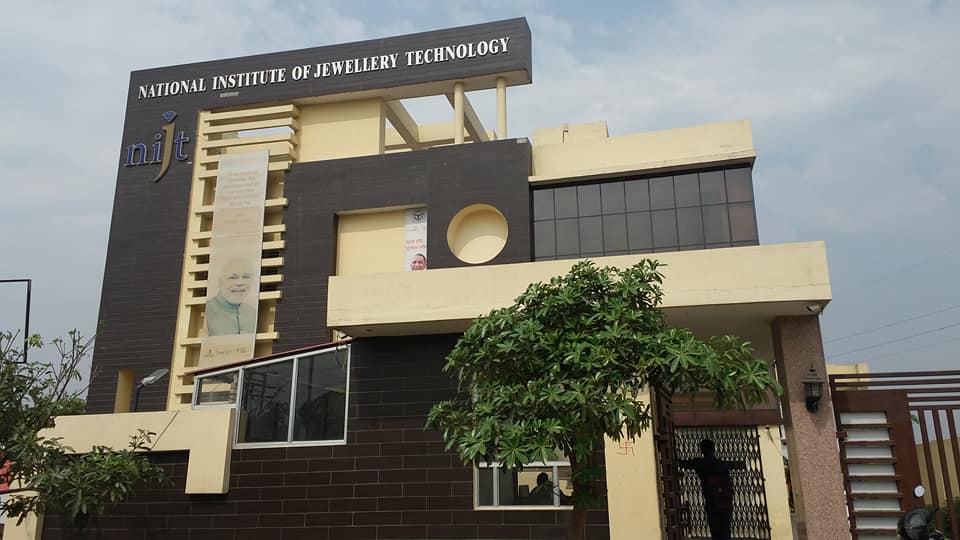 NIJT Campus photo 3
