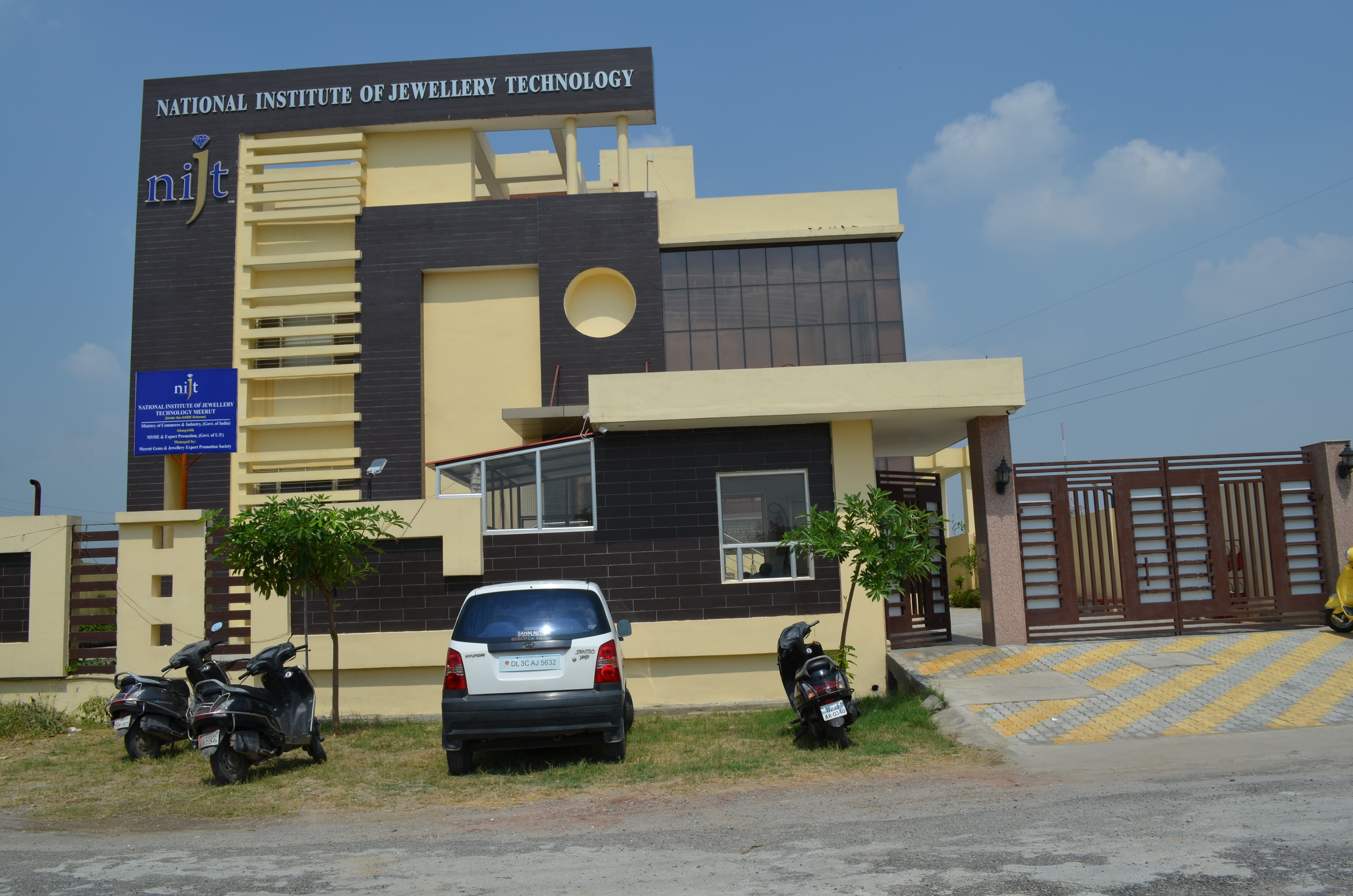 NIJT Campus photo 1