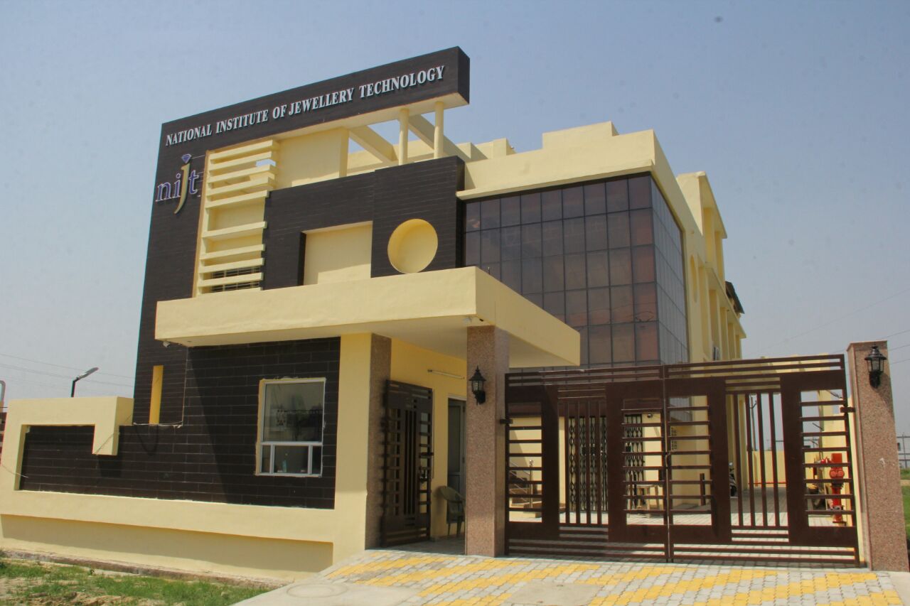NIJT Campus photo 2