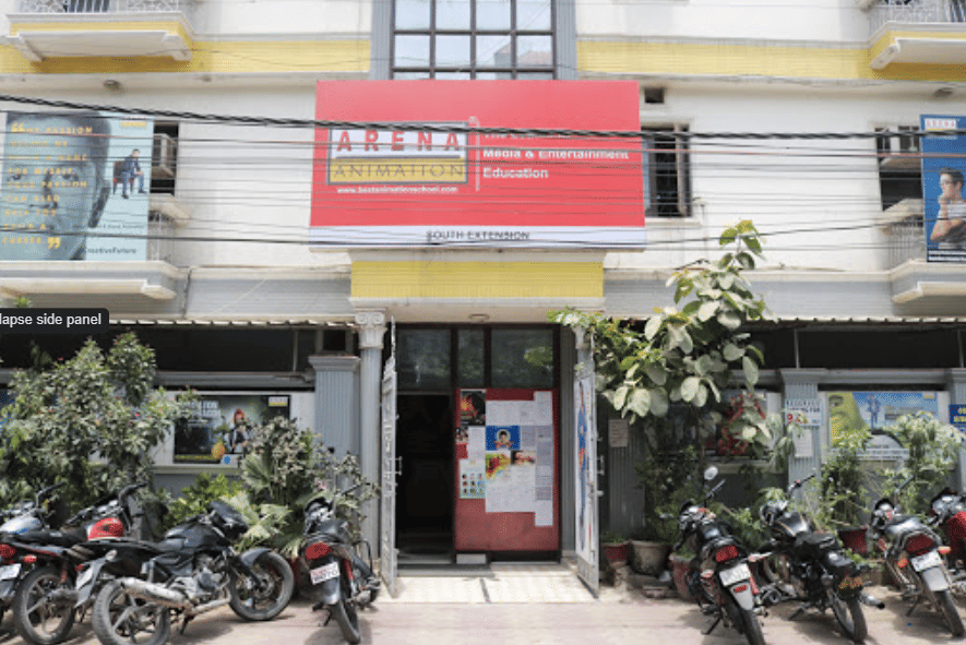 Arena Animation Infrastructure photo 3