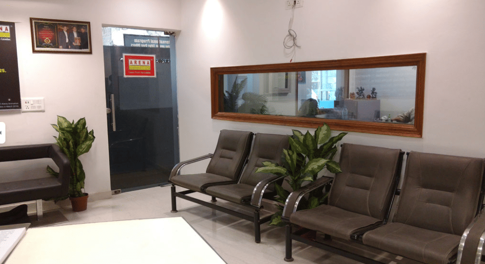 Arena Animation Infrastructure photo 1