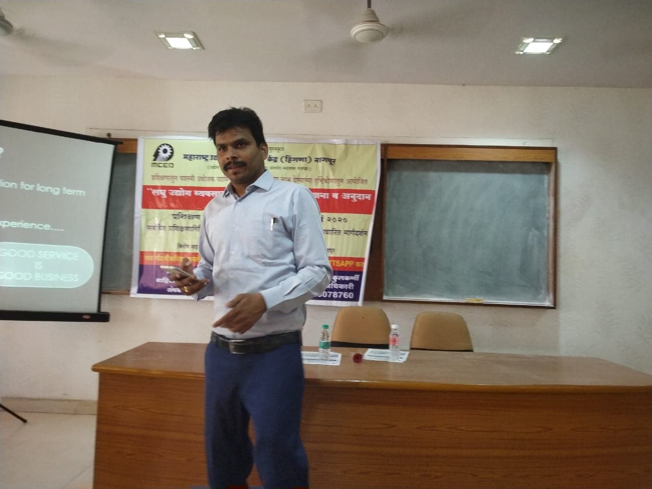 Dizviz Production Extra Curriculars photo 1