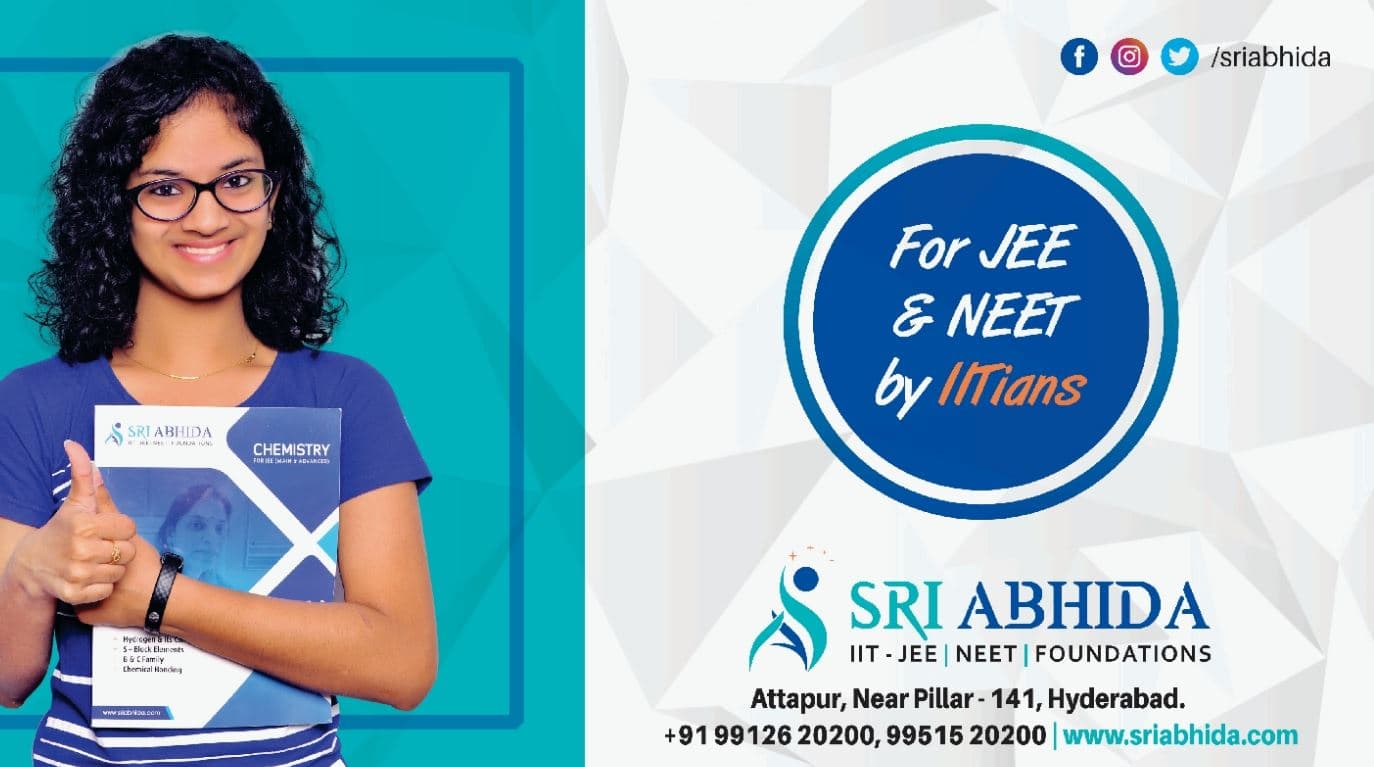 Sri Abhida Sri Abhida: Gallery photo 2