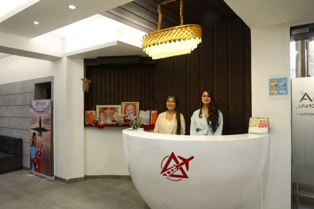 AKSA International Campus photo 1