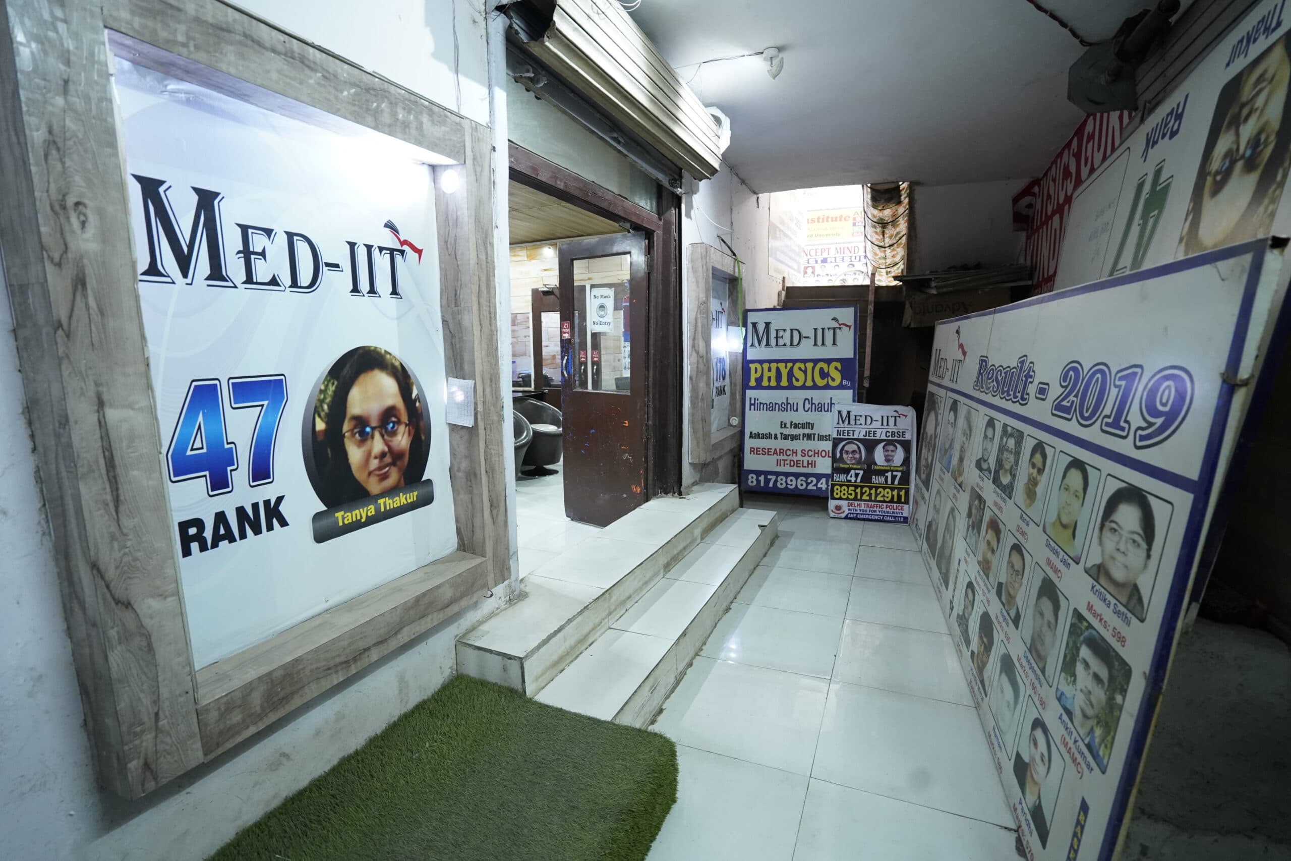 MED-IIT Campus photo 2