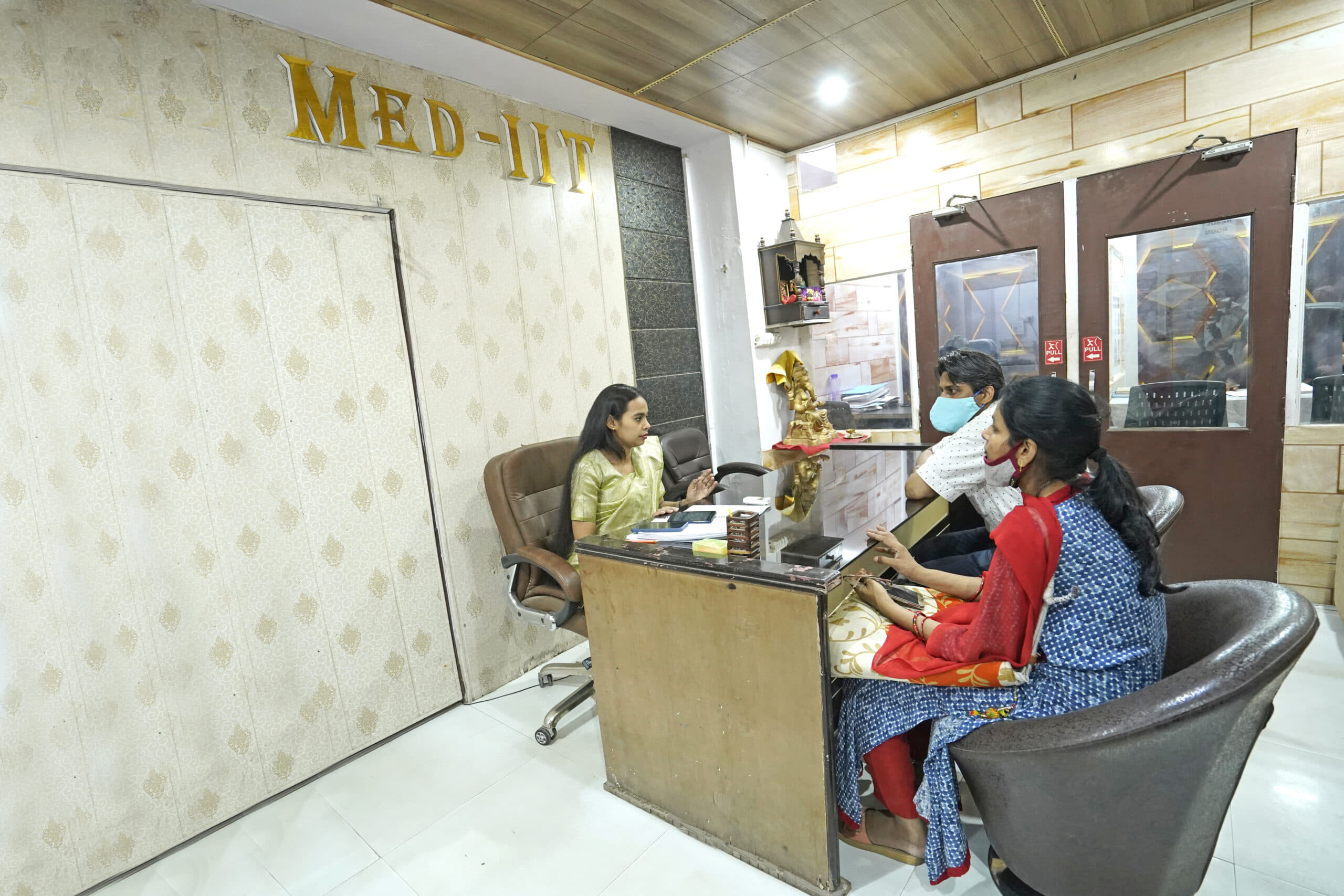 MED-IIT Campus photo 6