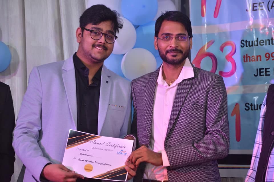 Shikhar Classes Extra Curricular Activity photo 3