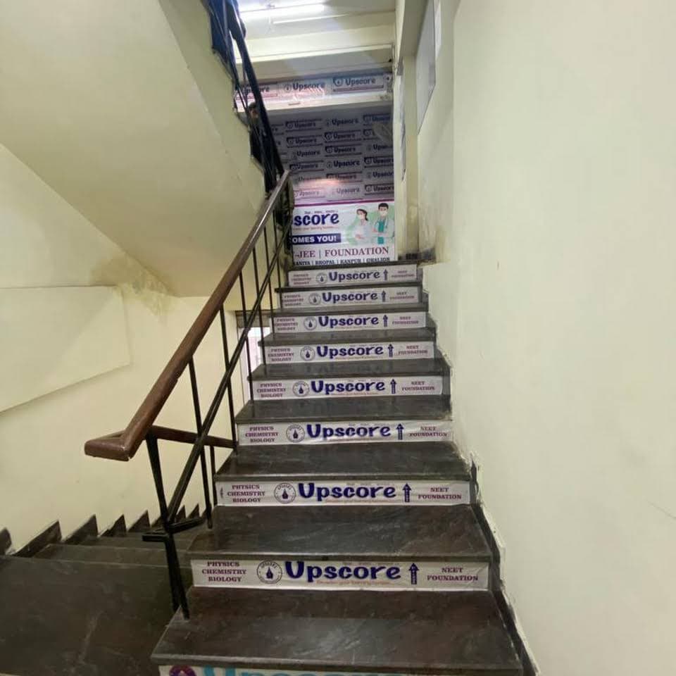 Upscore Institute Upscore academy photo 1