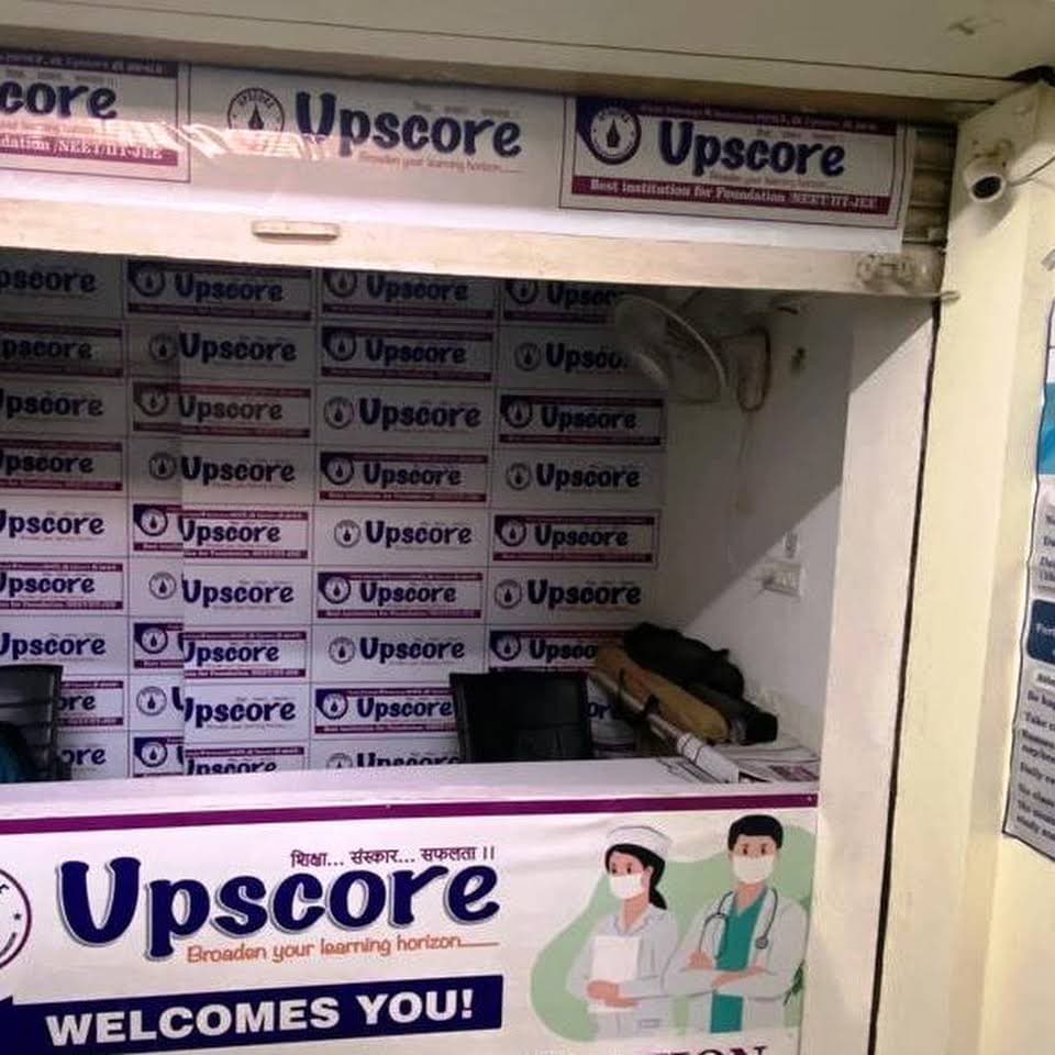 Upscore Institute Upscore academy photo 2