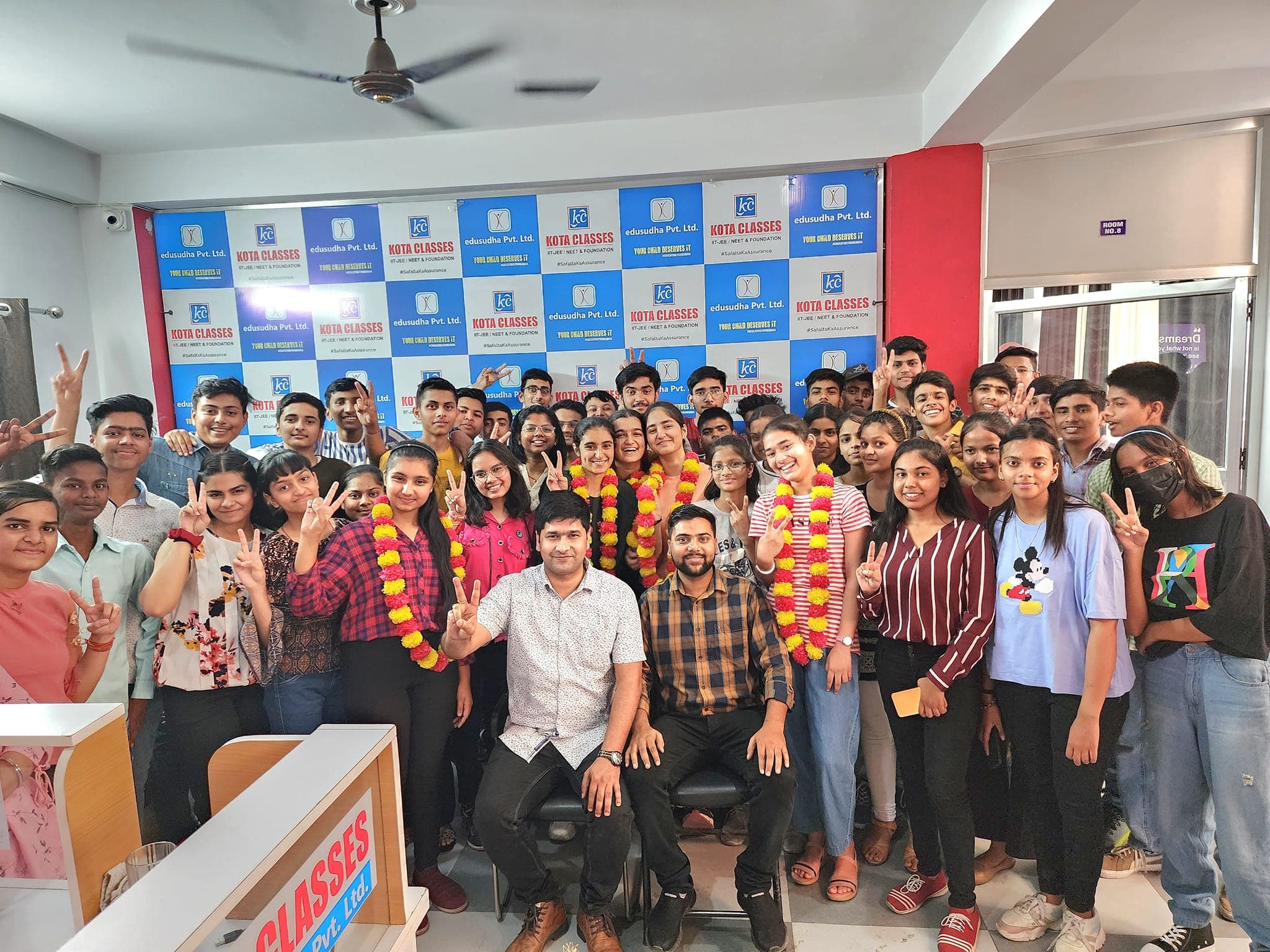 Kota Classes Kota Classes photo 1