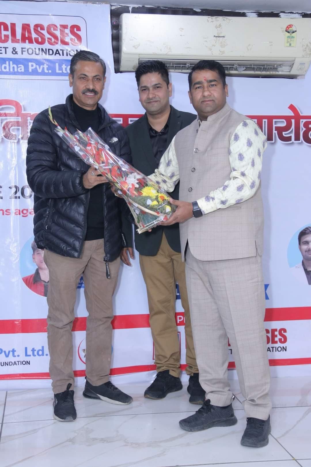 Kota Classes Kota Classes photo 2