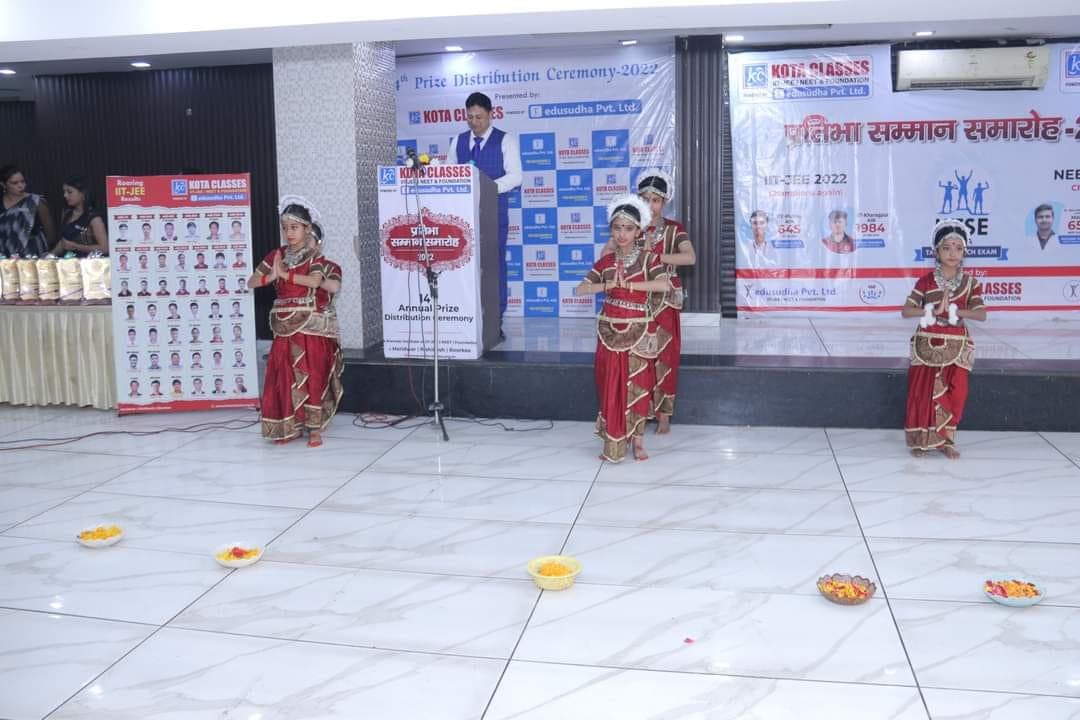 Kota Classes Kota Classes photo 4