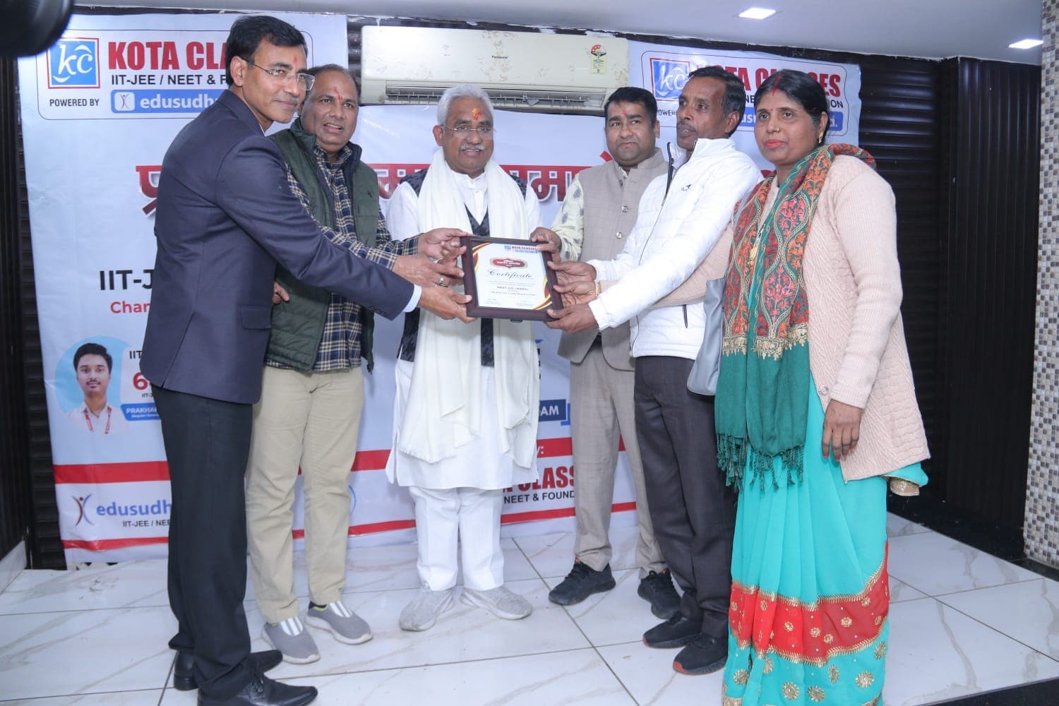 Kota Classes Kota Classes photo 5