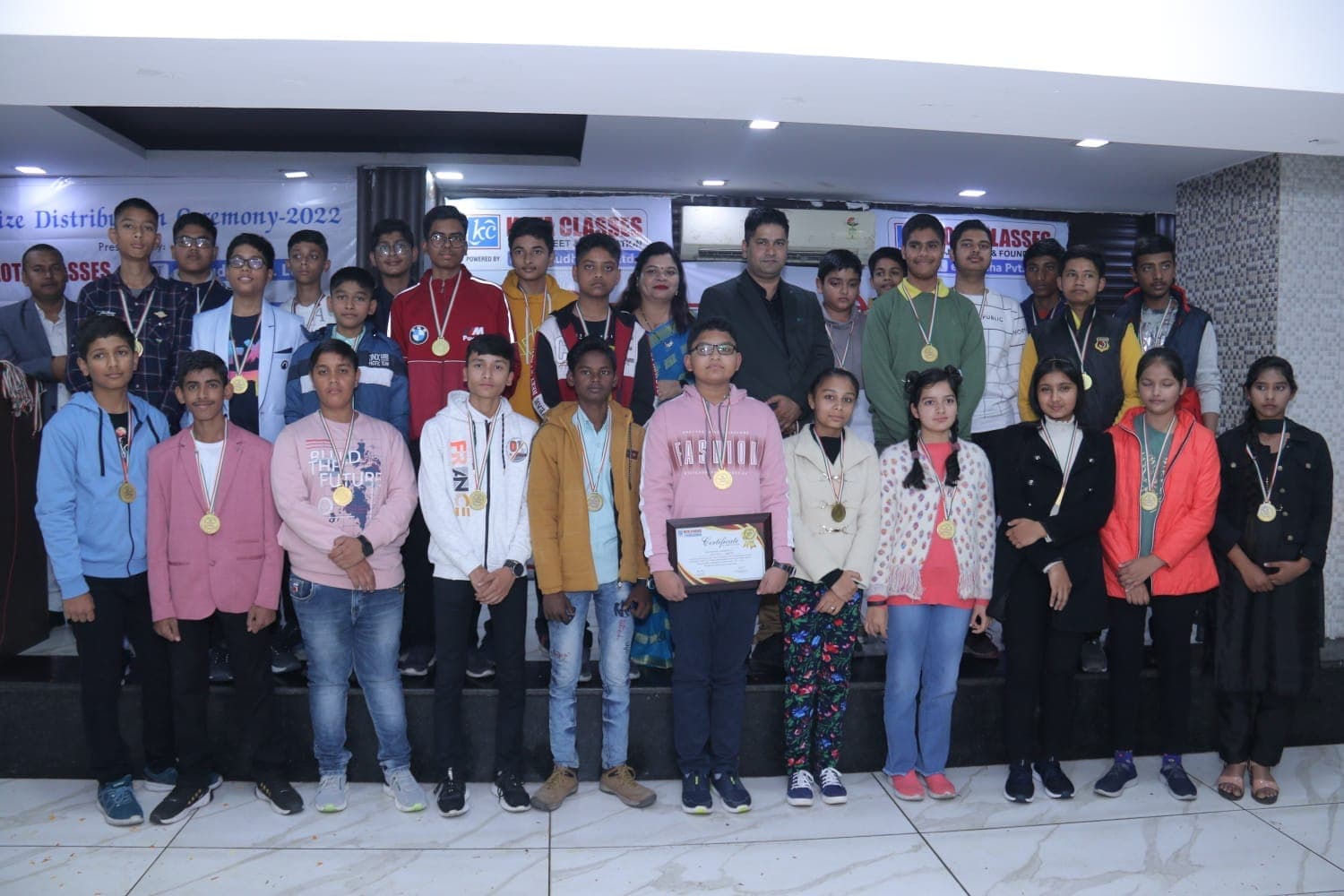 Kota Classes Kota Classes photo 6