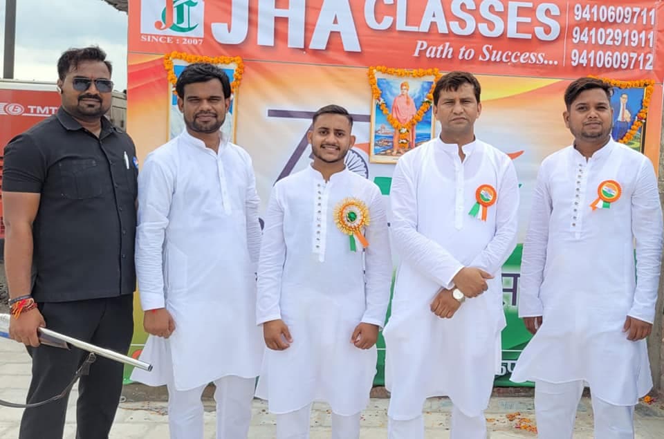 Jha Classes Jha Classes photo 3