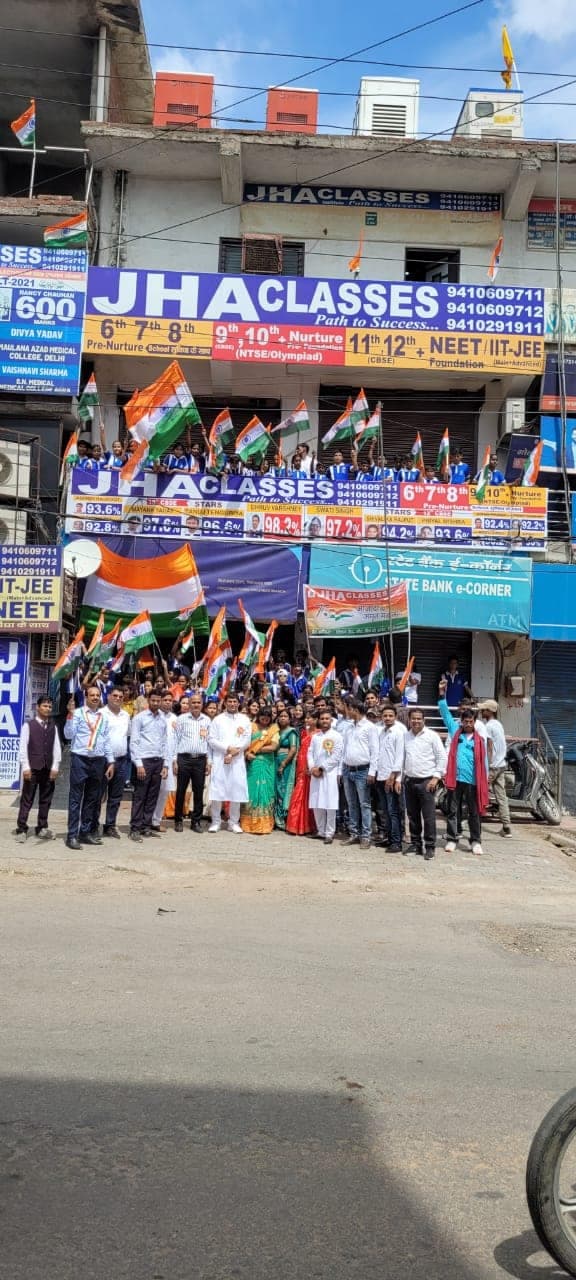 Jha Classes Jha Classes photo 4