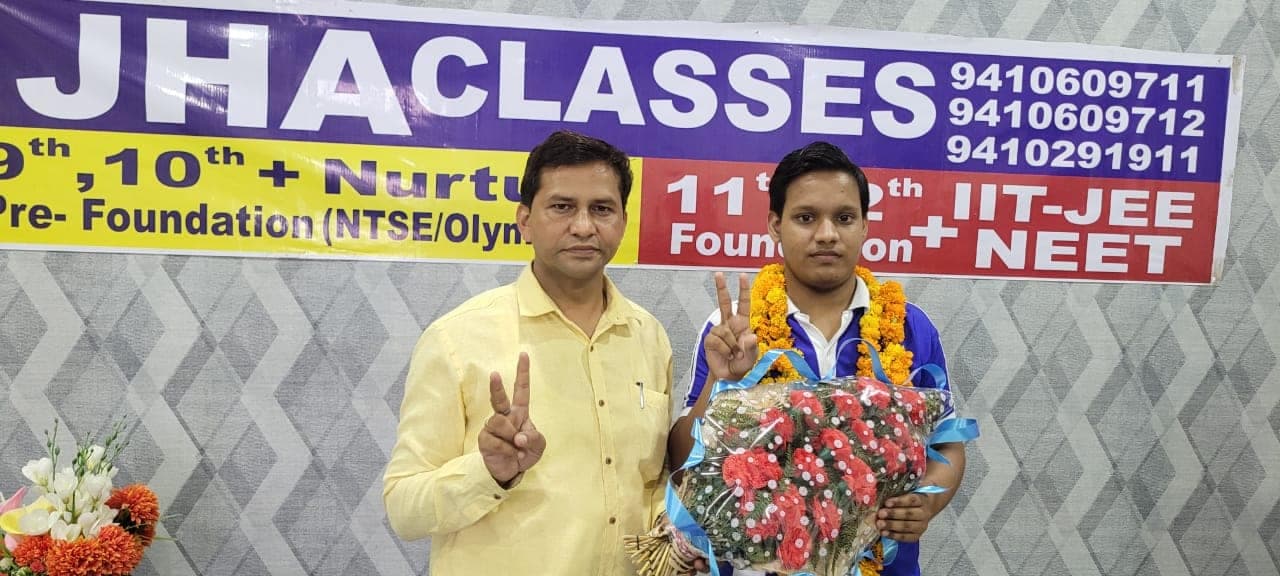 Jha Classes Jha Classes photo 5