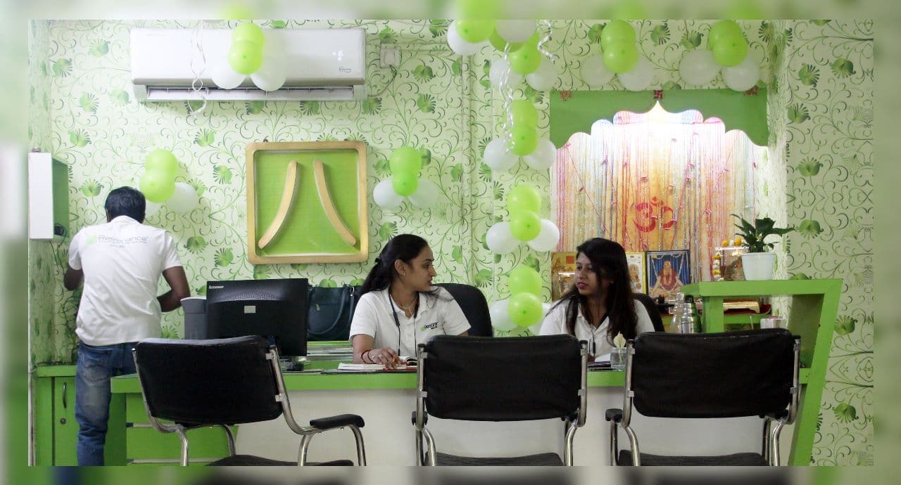 Resonance Resonance photo 4