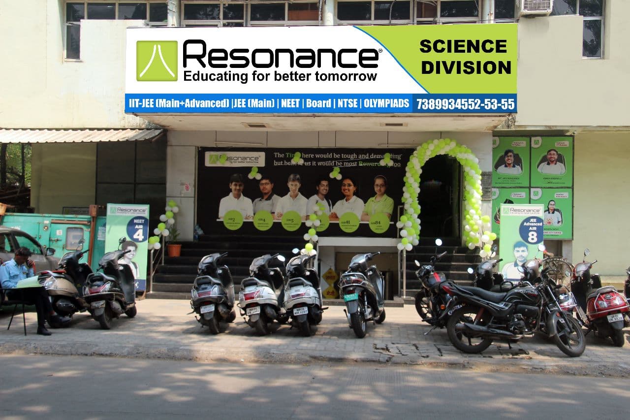 Resonance Resonance photo 6