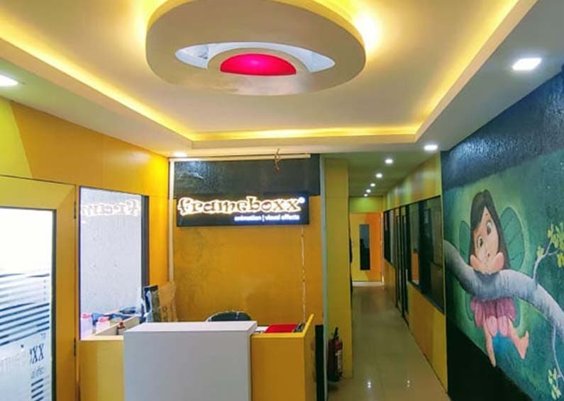 Frameboxx 2.0 Centre Photographs photo 2